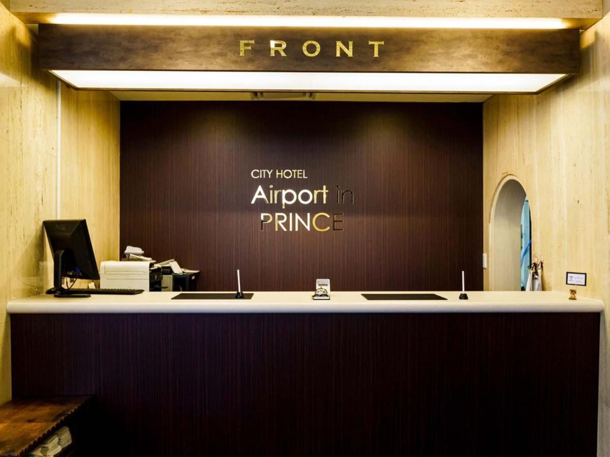 City Hotel Air Port In Prince - Vacation Stay 80760V Идзумисано Экстерьер фото